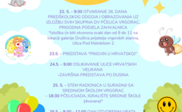 26. Dani predškolskog odgoja i obrazovanja