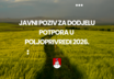 Javni poziv i Zahtjev za potporu u poljoprivredi u 2026. godini