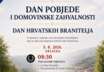 Dan pobjede i domovinske zahvalnosti te Dan hrvatskih branitelja