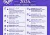 Mjesec hrvatske knjige 2026. u Gradskoj knjižnici Vrgorac - Od priča do otkrića!