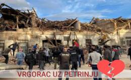 Prikupljanje pomoći za Petrinju!