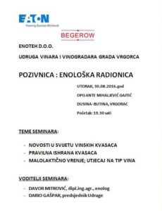 Enoloska_radionica_2016.